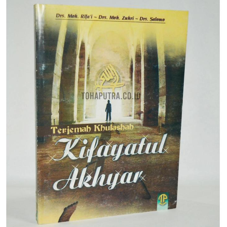Terjemah Kifayatul Akhyar - TP