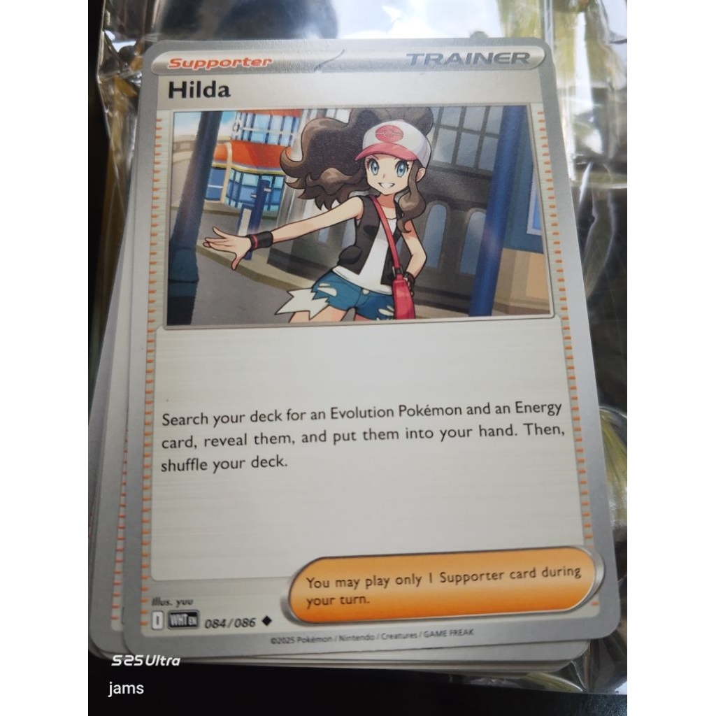Pokemon Hilda trainer en