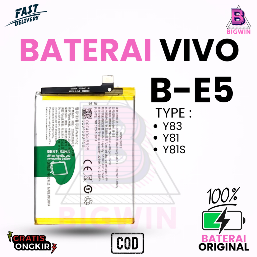 BATERAI BATTERY B-E5 VIVO Y83 / Y81 DOUBLE [IC POWER] ORIGINAL