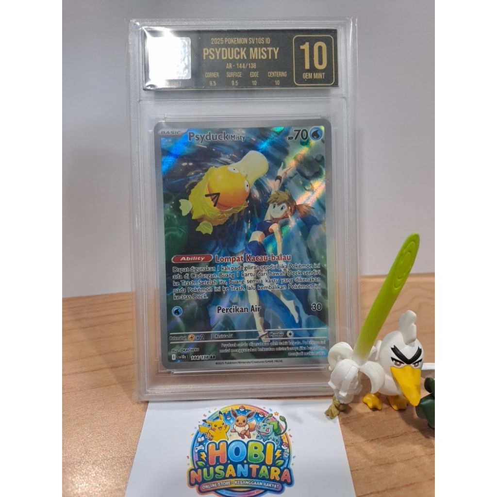 PSYDUCK MISTY EGS GRADING 10 INDO