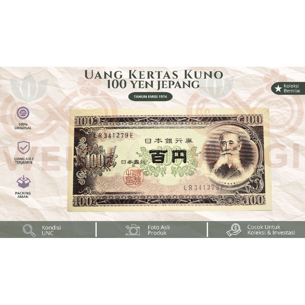 Uang Kuno 100 Yen Jepang - Kondisi UNC Gress