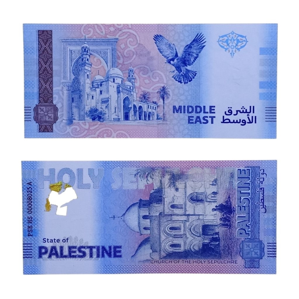 Uang Testnote Middle East, kondisi UNC