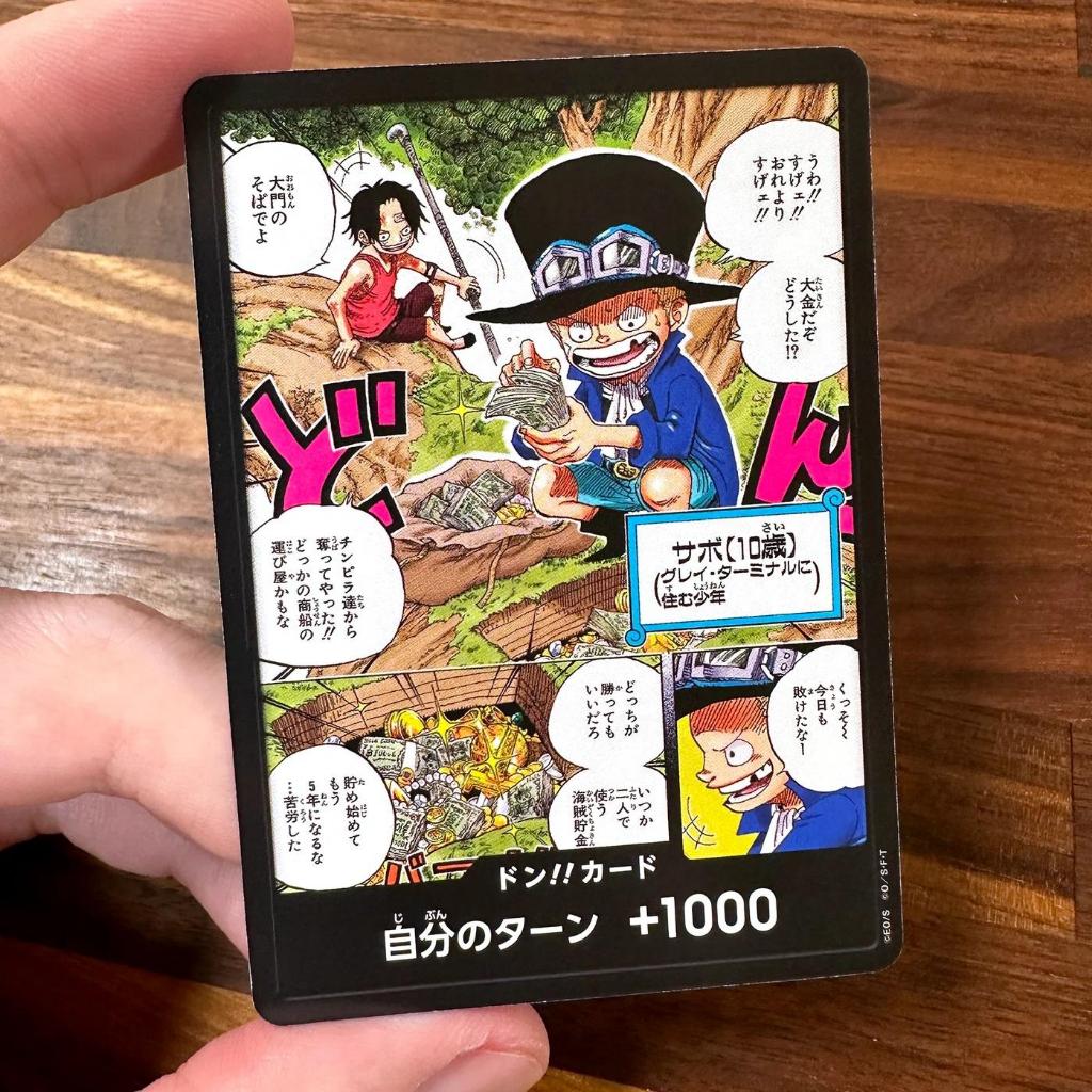 Don!! Saikyo Jump May 2024 (Kid Ace-Sabo) - One Piece TCG x1