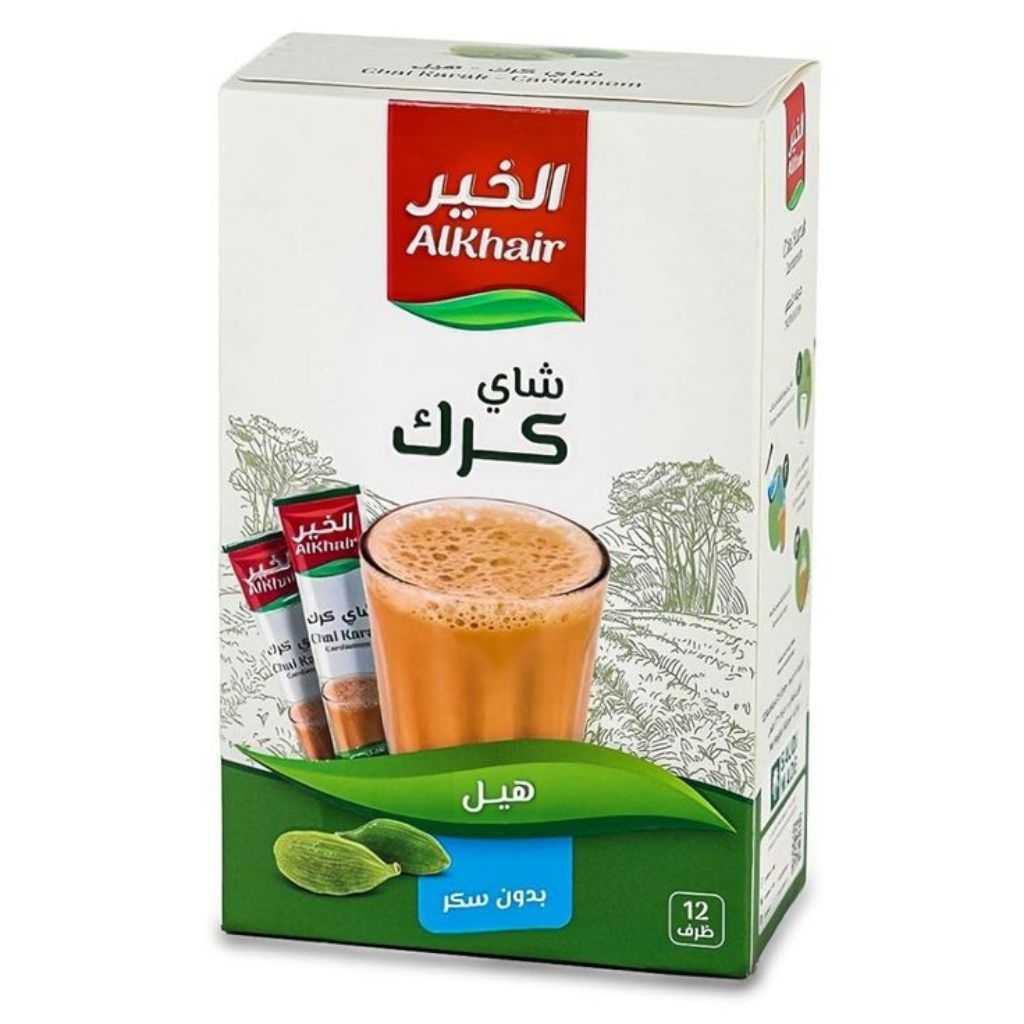 Alkhair Chai Karak Cardamom Original Arab Isi 3 Sachet / Teh Susu Kapulaga Instan