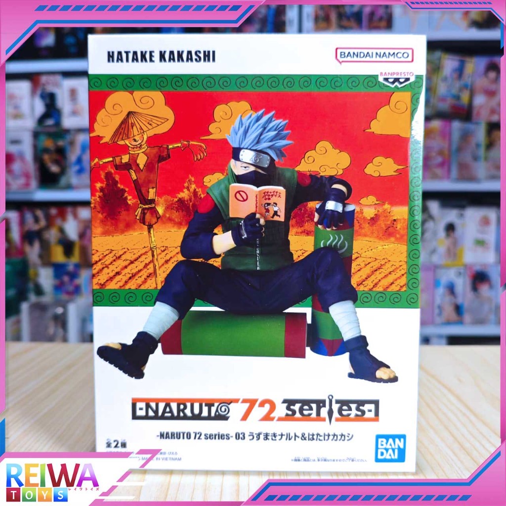 Hatake Kakashi - Ver. B Naruto 72 Series (13cm)