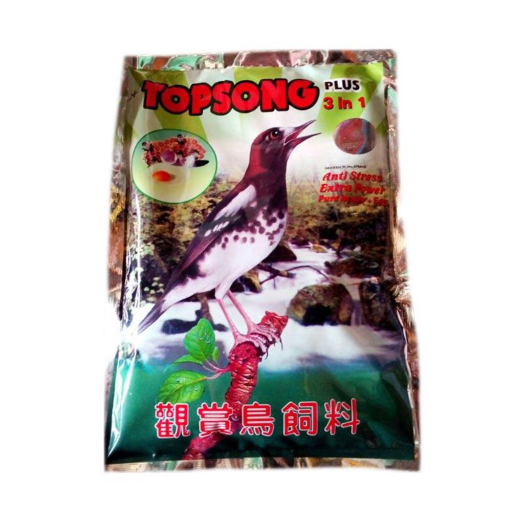 Topsong/pur topsong/makanan burung topsong/topsong rumput laut/topsong coklat/topsong plus 3in1