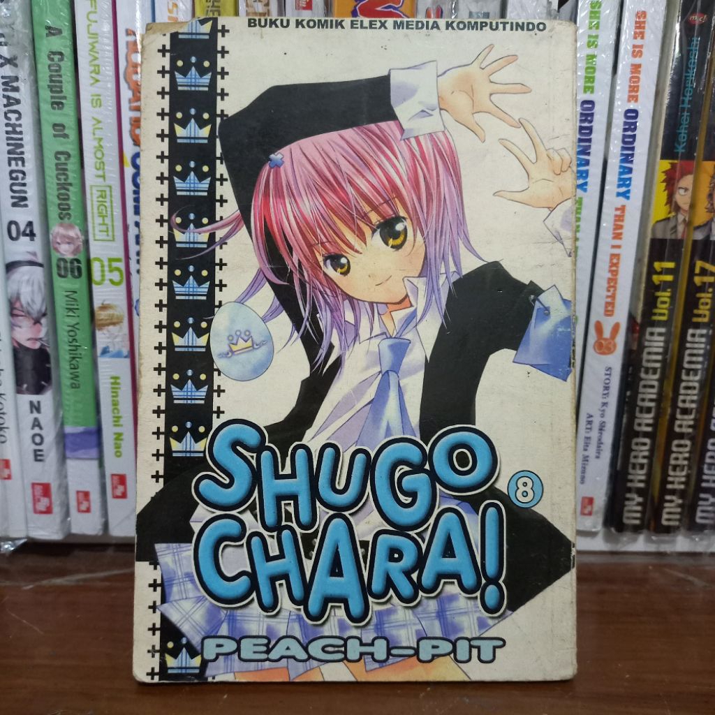 Komik Shugo Chara vol.8