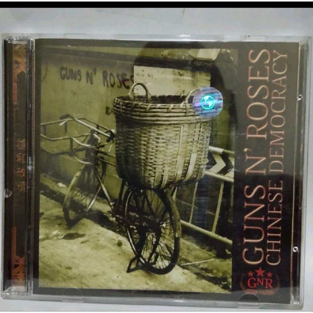 CD 0578- MUSIC GUNS N ROSES