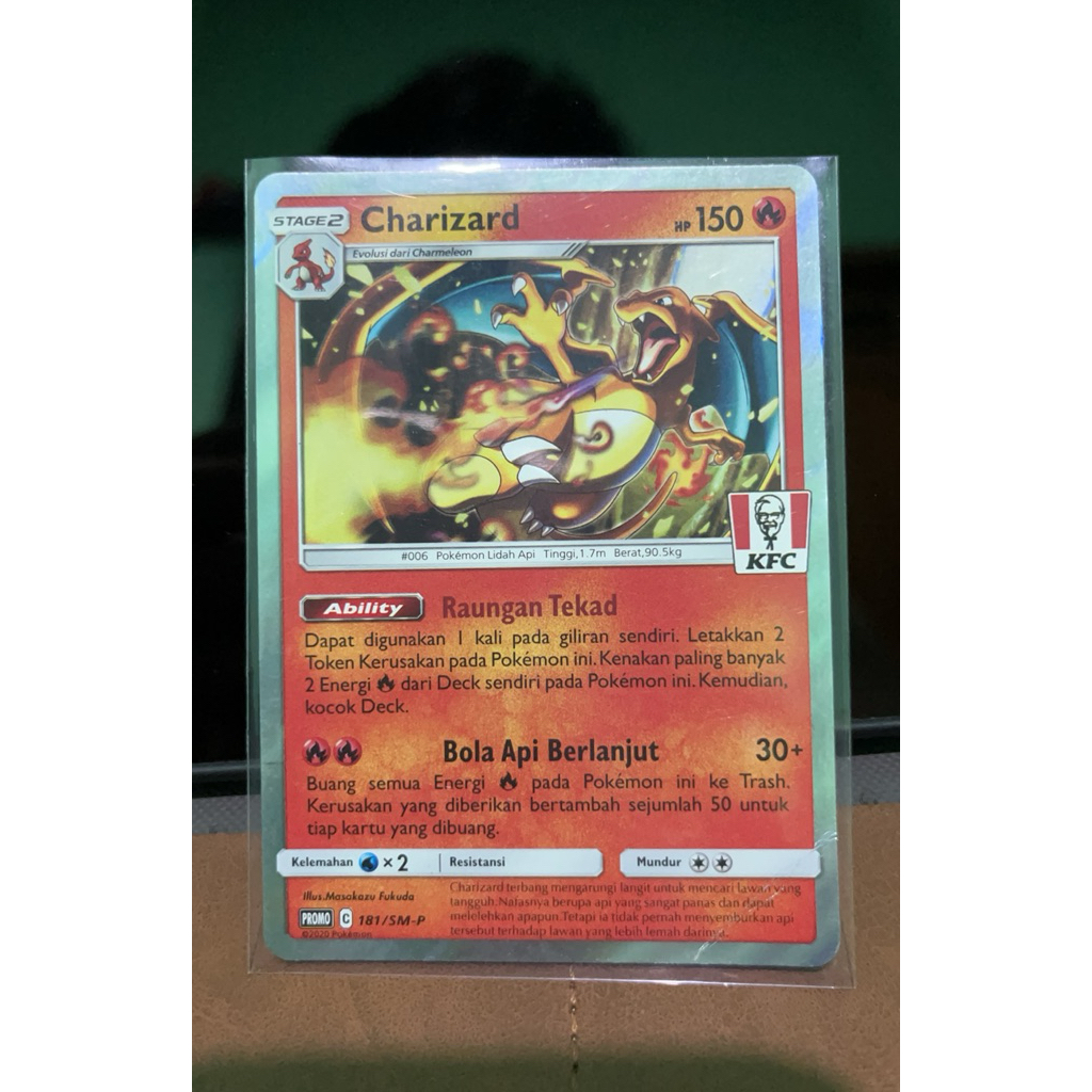 KARTU POKEMON CHARIZARD KFC ORIGINAL MINUS DENT BINDER ONLY PELENGKAP KOLEKSI