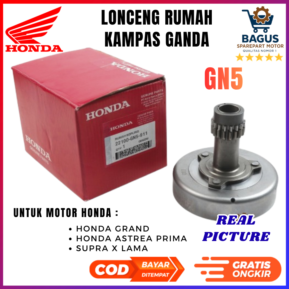 Lonceng Rumah Kampas Ganda GN5 Grand / Supra X / Astrea Prima motor part