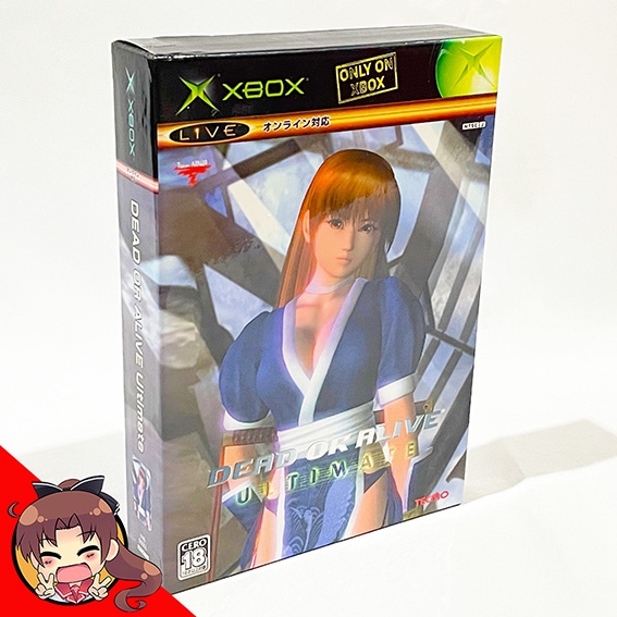 Dead or Alive Ultimate (XBOX)