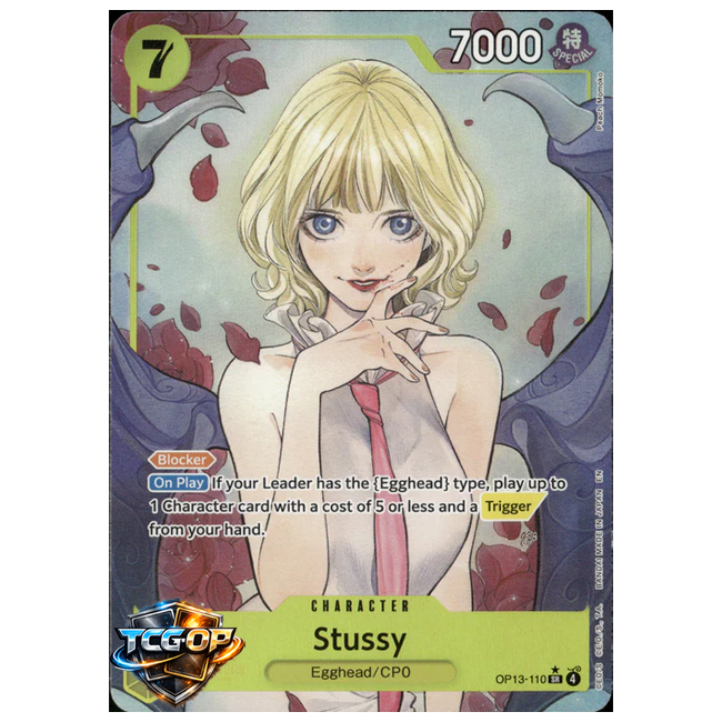OP13-110 Stussy SR Pararrel One Piece TCG