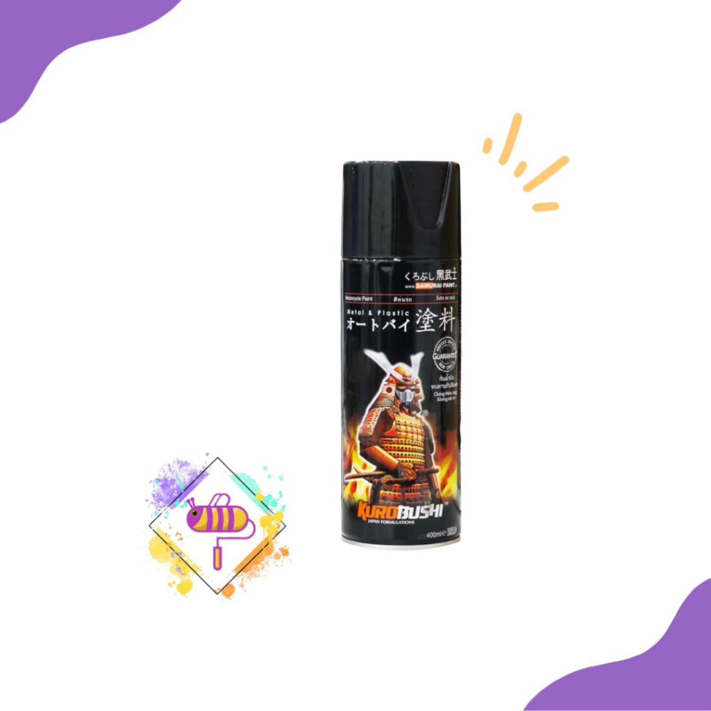 SAMURAI Cat Semprot / Pylox / Spray