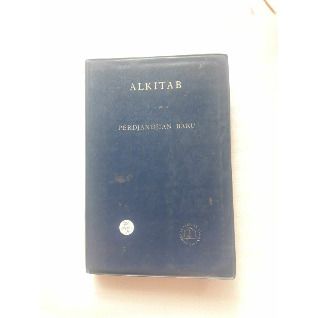 Alkitab - Perdjandjian Baru 1972 ( Dalam bahasa indonesia modern )