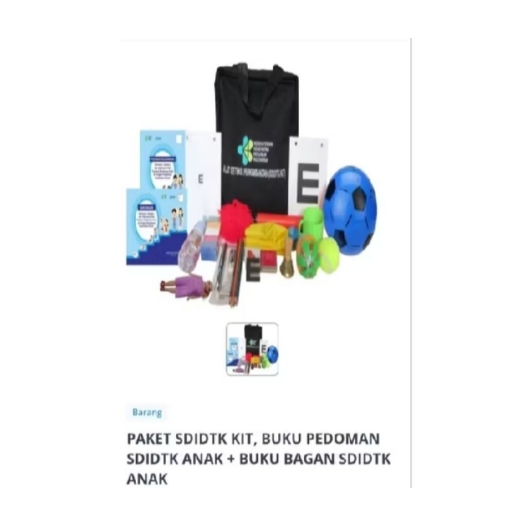 SDIDTK Kit 2022