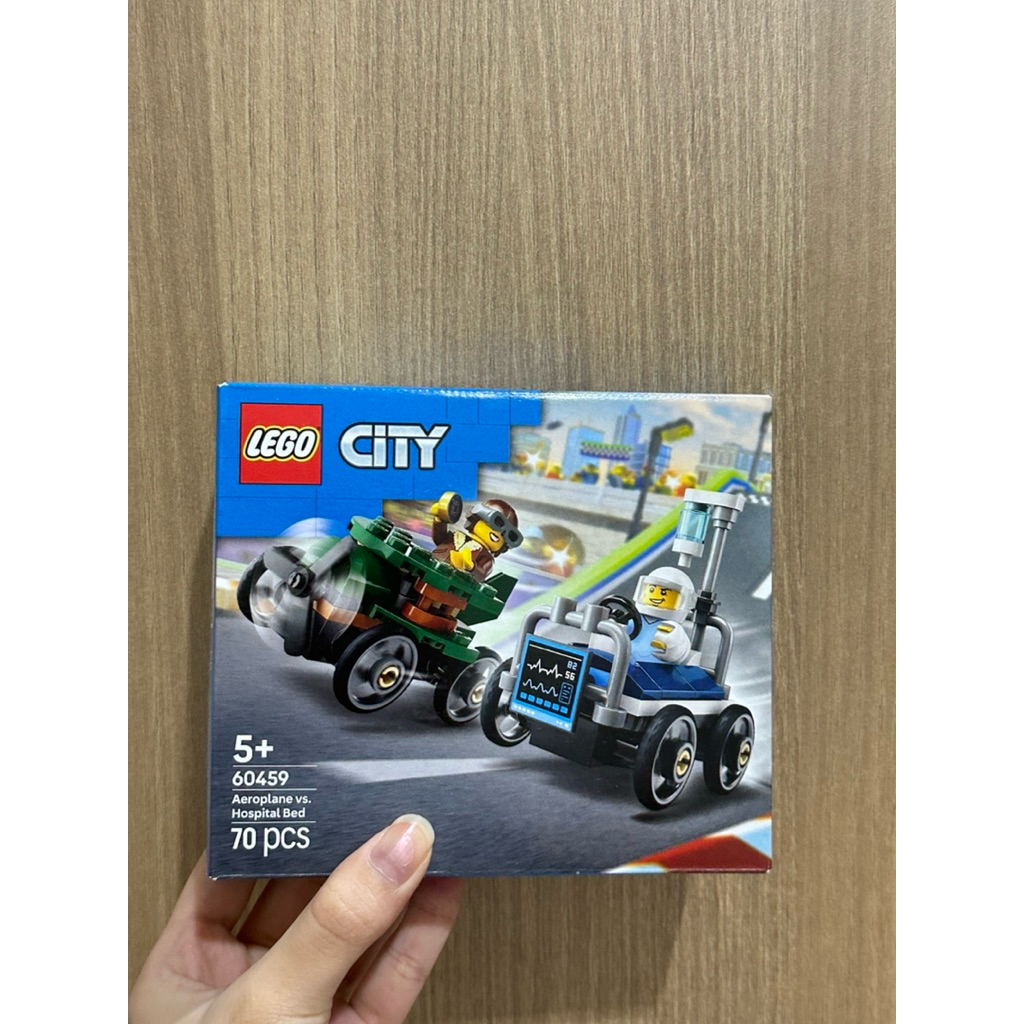 LEGO CITY (NEW)