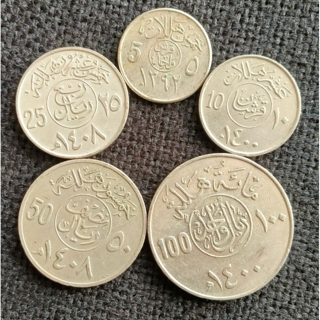 Koin Kuno Arab Saudi set 4 keping 5 - 10 - 25 - 50 - 100 Halala