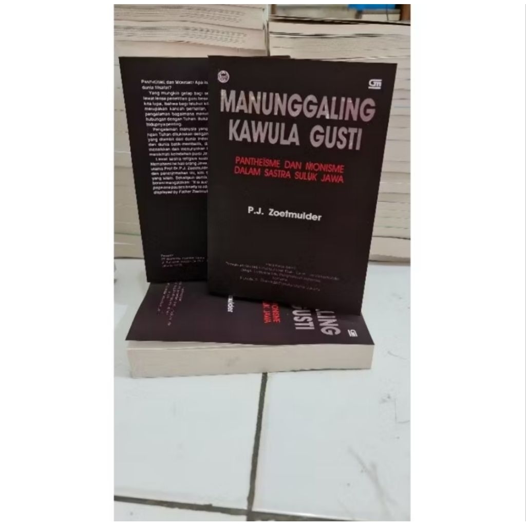 buku MANUNGGALING KAWULA GUSTI - P J Zoetmulder