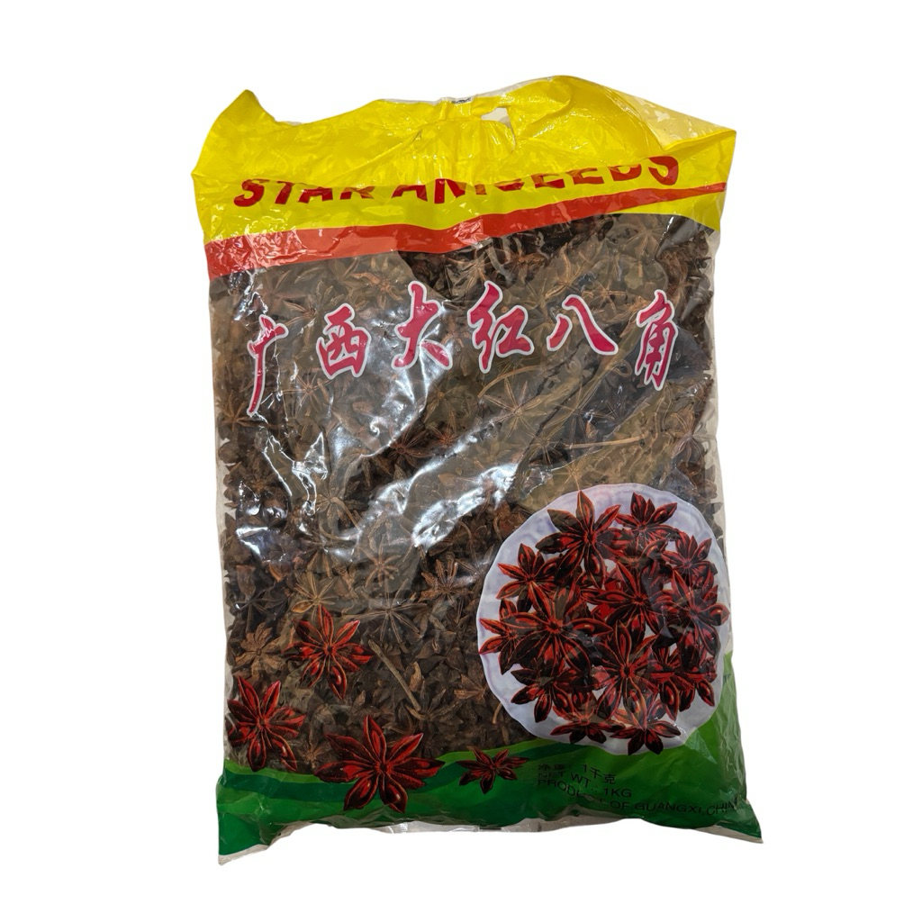 Bunga lawang 1 kg /Pekak/bunga lawang kering