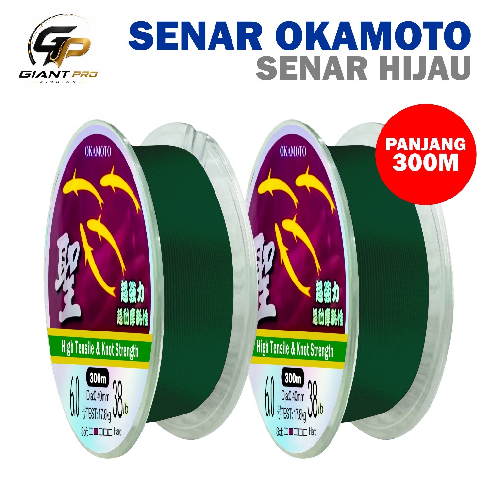 GiantProFishing Tali Pancing Okamoto 300m Senar Pancing Kuat Anti Keriting ORI kualitas premium