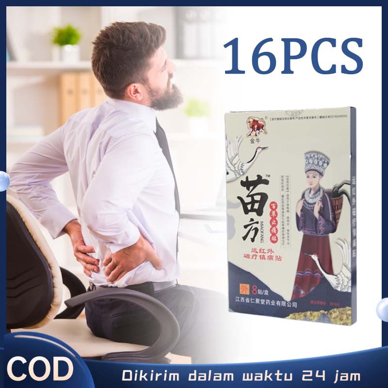 16 Pcs Koyo Herbal Cina Pereda Nyeri Lumbar Koyo Magnet Inframerah Jauh Koyo Akupuntur Tulang Belaka