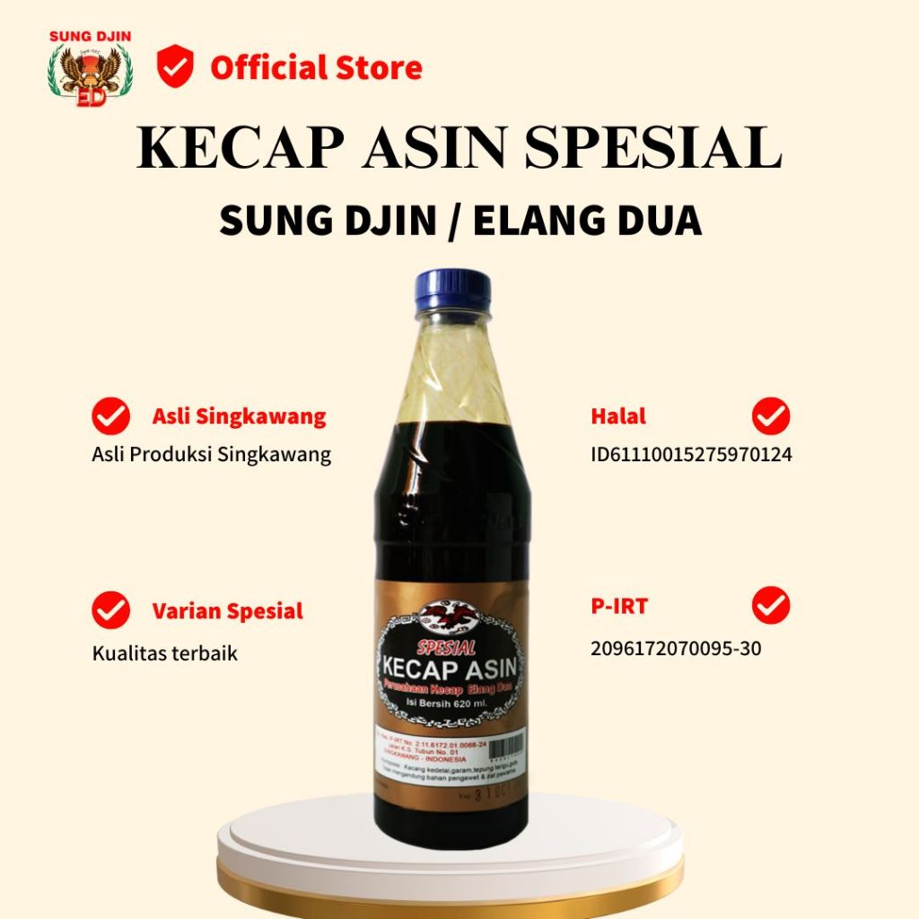 Kecap Asin Spesial Elang Dua Sung Djin Kecap Asin Kalimantan Kecap Elang Dua