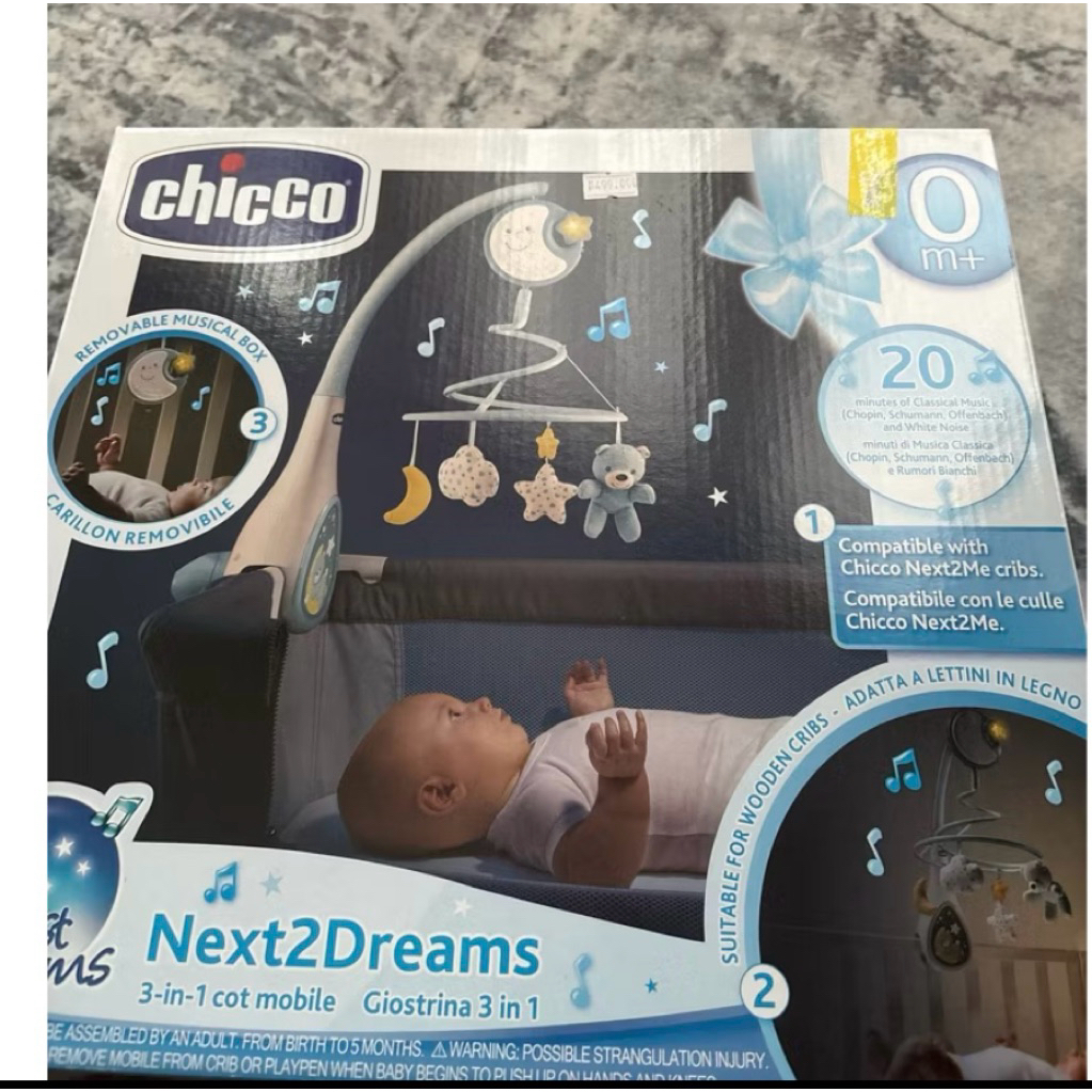 chicco next 2 me