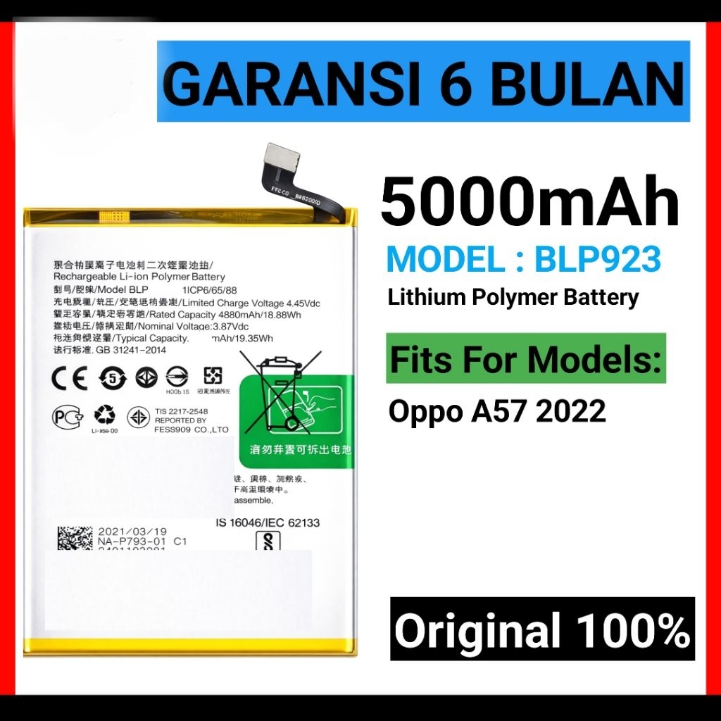 Baterai BLP923 Untuk Oppo A57 2022 Batre Original 100% Best Seller Termurah