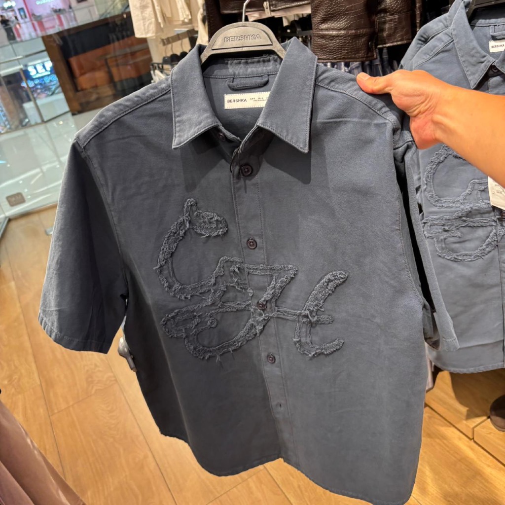 JASTIP. Kemeja Bershka (MAN)