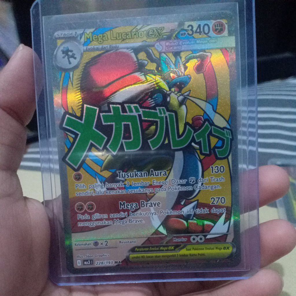 Pokemon Indo Mega Lucario 228/193 MA