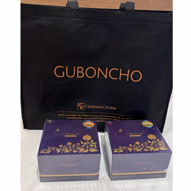 Guboncho night cream korea