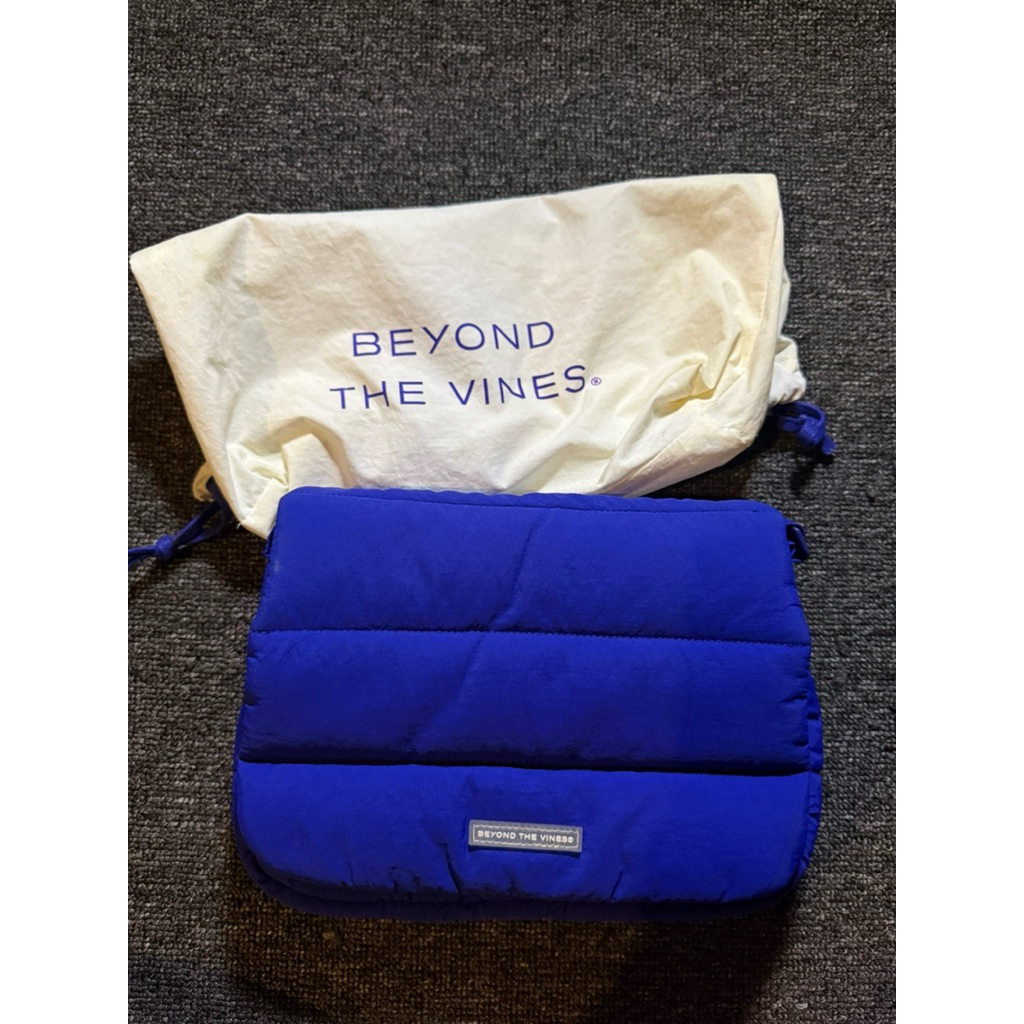 beyond the vines original