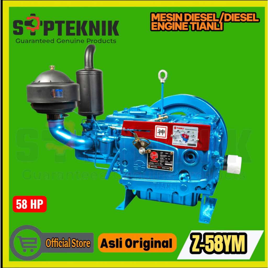 MESIN DIESEL/ENGINE DIESEL Z-58 YM (TANPA TANGKI) 58HP TIANLI