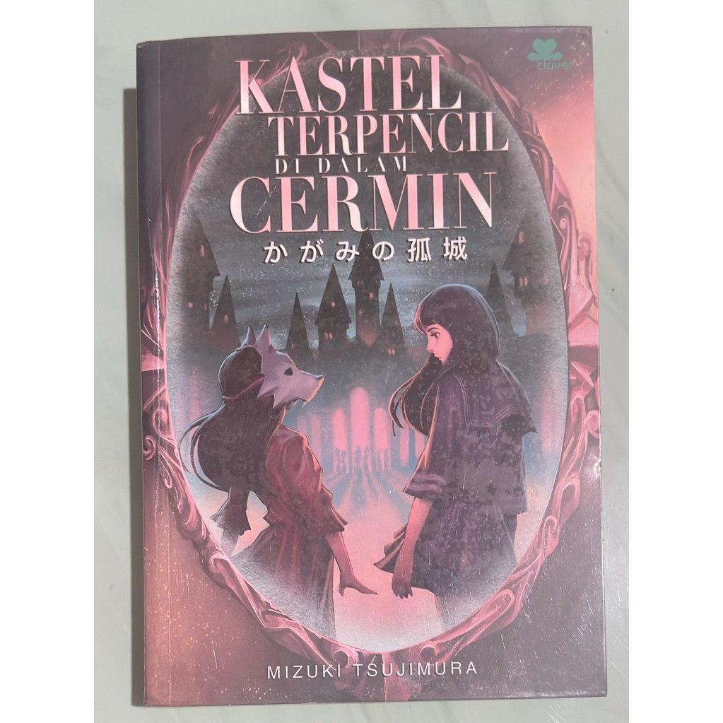 Kastel terpencil di dalam cermin preloved
