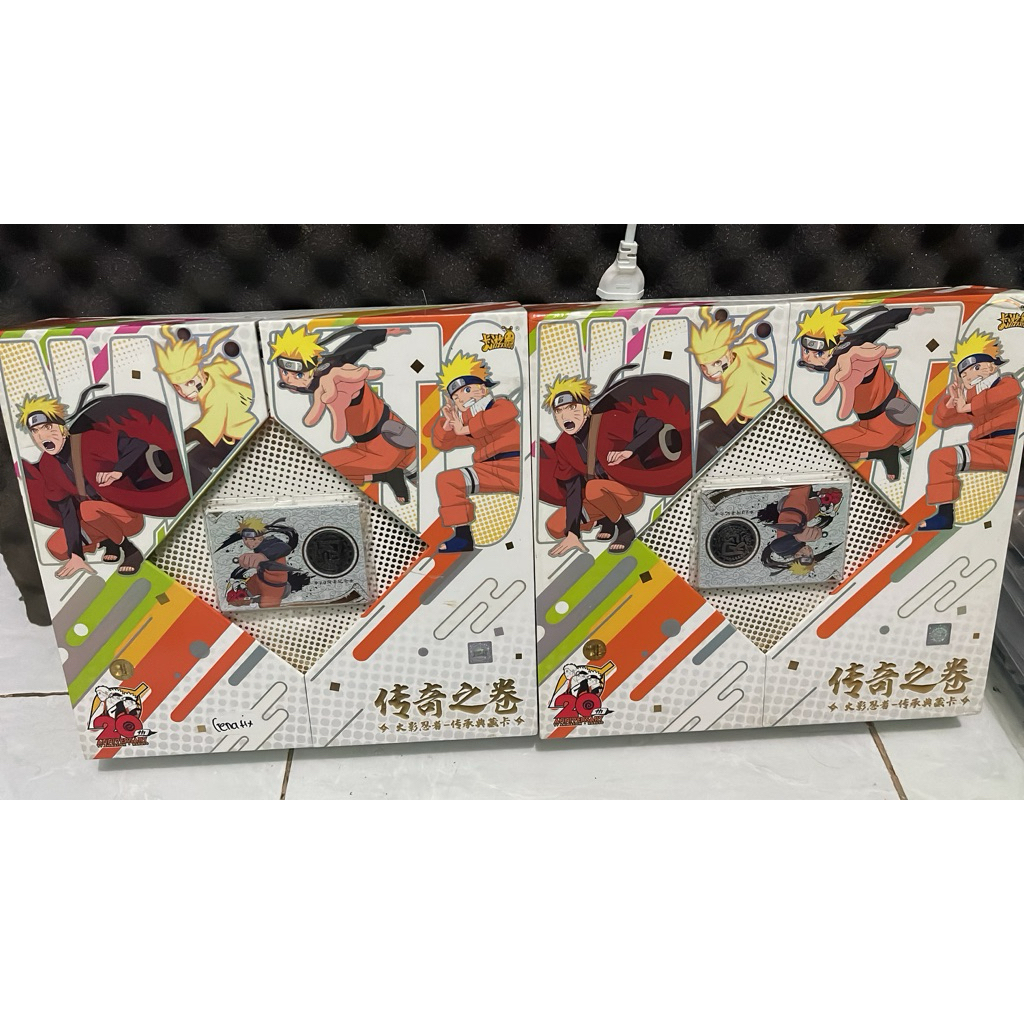 box CNY naruto kayou seald