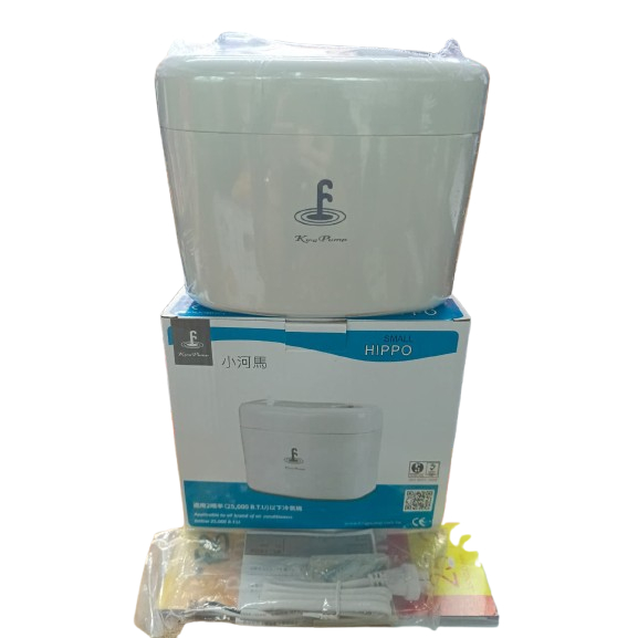 POMPA DRAIN AC SPLIT MERK KING PUMP SMALL HIPPO