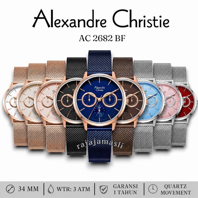 Alexandre Christie AC 2682 BF Jam Tangan Wanita Passion Stainless Steel Analog 34mm Quartz Tahan Air