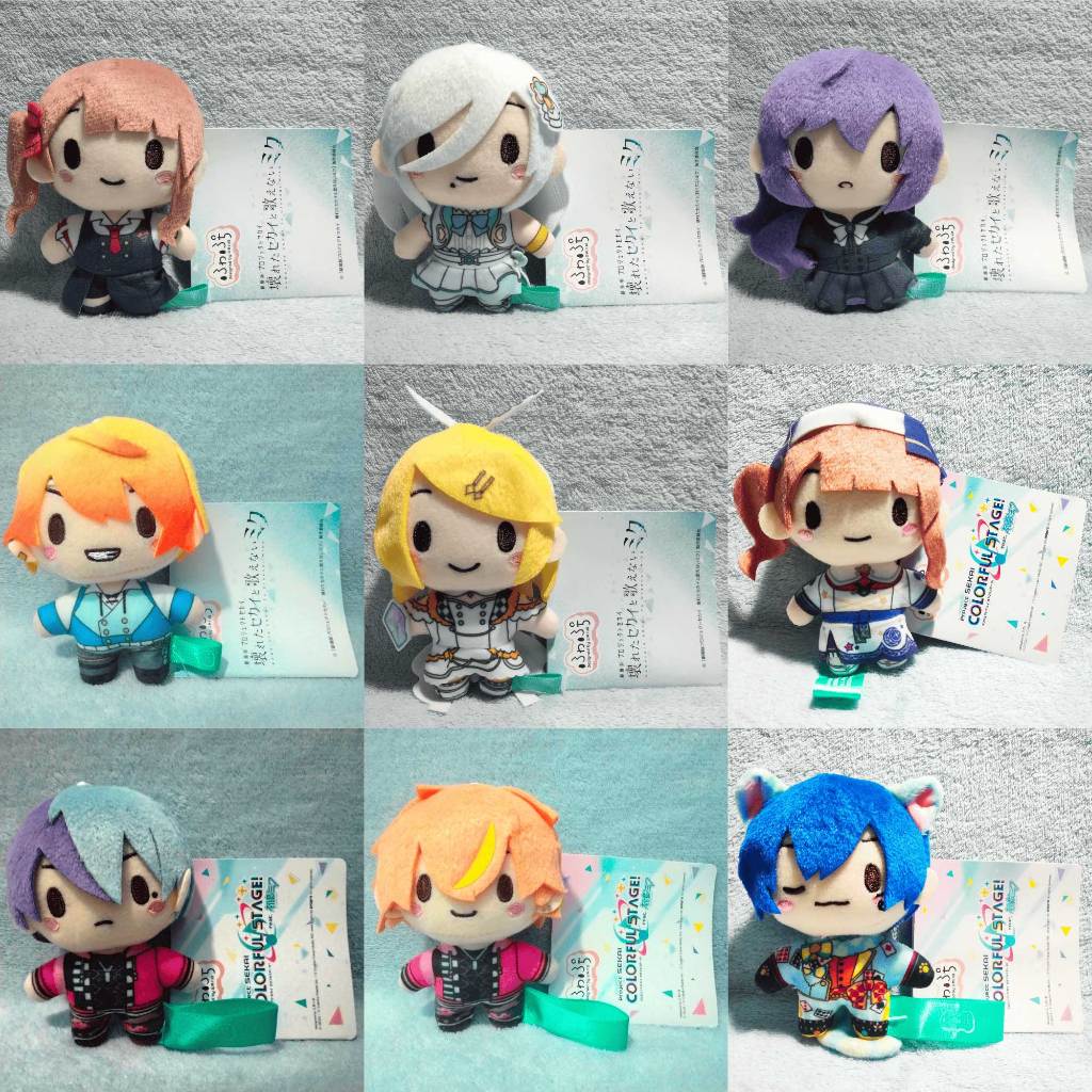 Fuwapuchi Nui | Project Sekai Colorful Stage feat. Hatsune Miku