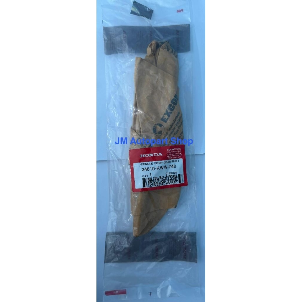 Spindle Gear Shift Honda Revo 110 FIKode Part: 24610 KWW 740