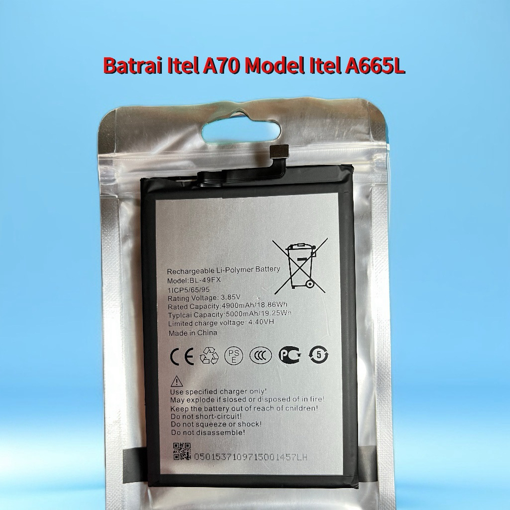 Batrai Itel A70 Model Itel A665L