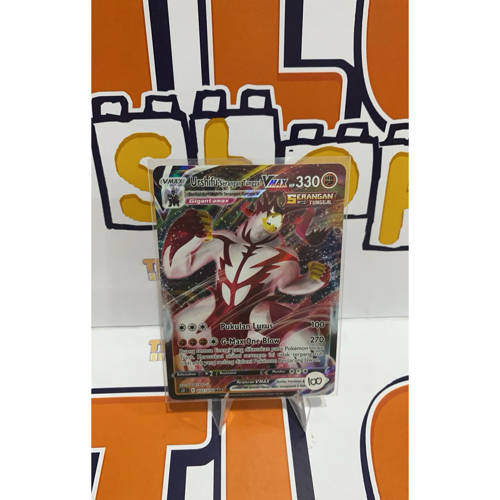 Kartu Pokemon Indonesia VMAX