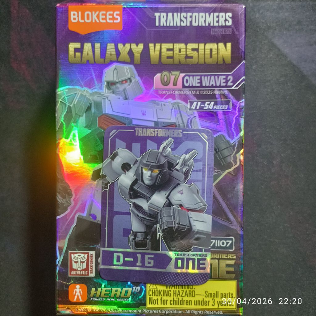 Figure Galaxy Version 07 D-16