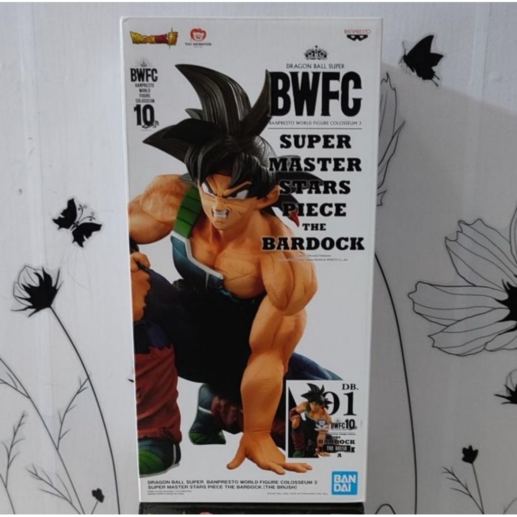 Bwfc 3 Smsp bardock the brush