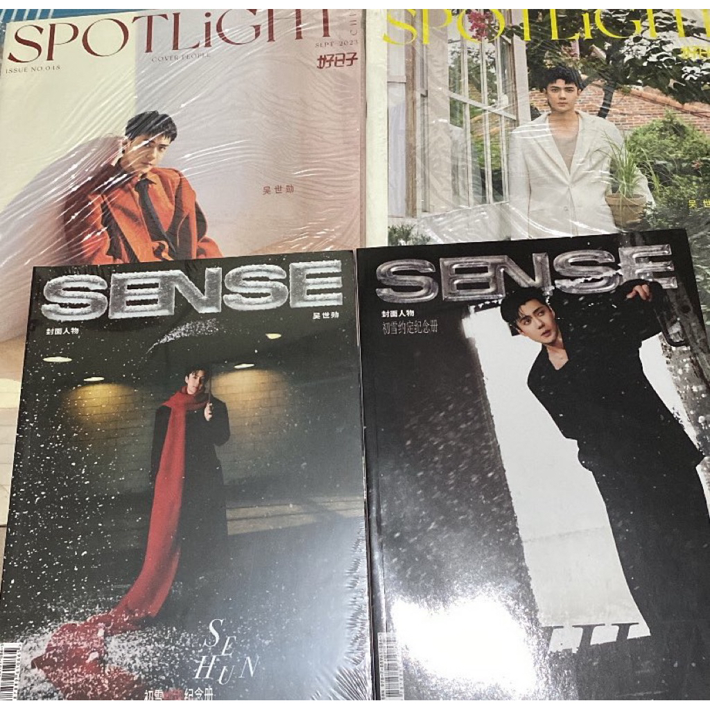 MAGAZINE SENSE SPOTLIGHT SEHUN (MAJALAH)