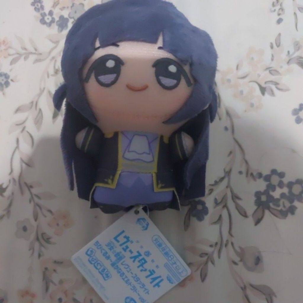 Official Chibinui Nuigurumi Shojou Kageki Revue Starlight Tsuyuzaki Mahiru