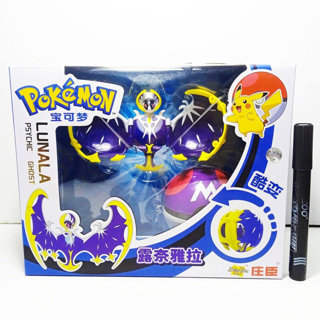mainan action figurepokemon lunala psychic ghost
pokemon ball with animal

KBSqrpJK

#pokemon #pocke