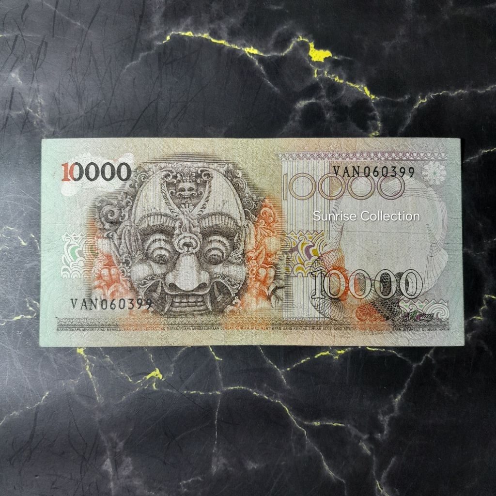 Uang Kuno Indonesia 10000 Barong Tahun 1975 Grade AXF