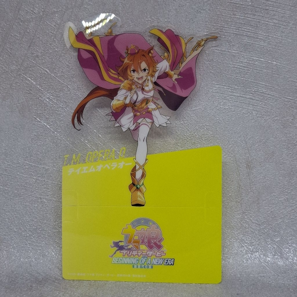 Theatrical version of Uma Musume Pretty Derby: Attendee Bonus - TM Opera O Serial Code