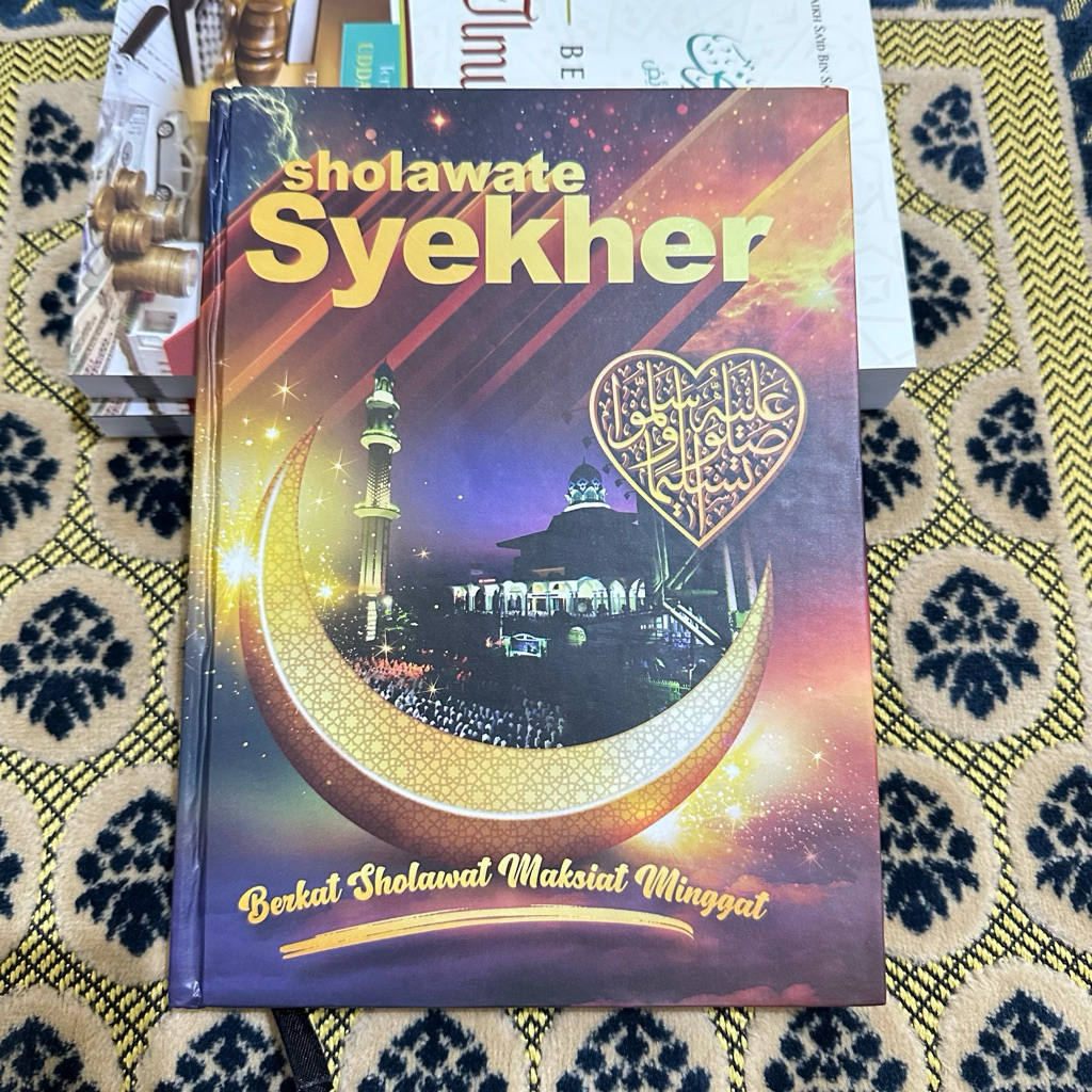 Kumpulan Sholawat Syekher Mania Dilengkapi Terjemah | Sholawat Syekher Mania