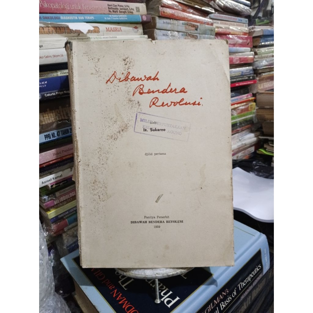 Buku Dibawah Bendera Revolusi 1959 - djilid pertama